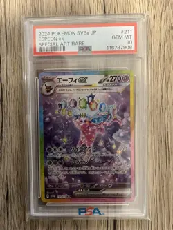 2024 Pokemon Card Afiex Sar PSA10 - Image 1