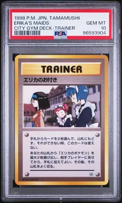 Pokemon Card Included PSA10 Old Back - Image 1