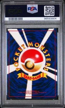 Pokemon Card Included PSA10 Old Back - Image 2