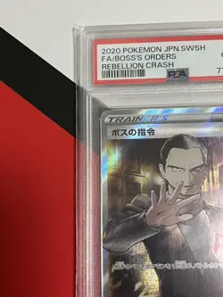 Rising Boss' Order Sr PSA10 Pokemon Card - Image 2