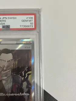 Rising Boss' Order Sr PSA10 Pokemon Card - Image 3