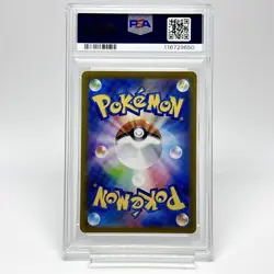 PSA10 Pokemon Card Game Button Sar 105/078 Scarlet Ex - Image 4