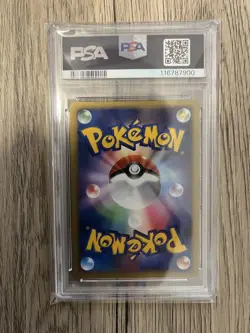 Pokemon Card Latios Of The City Water PSA10 - Image 2