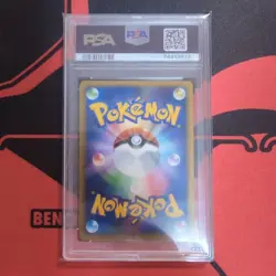 Pikachu Promo PSA10 Pokemon Love Club Gold Rank - Image 2