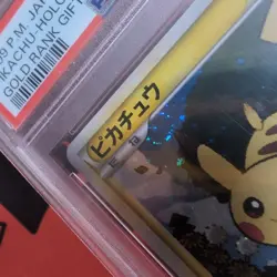 Pikachu Promo PSA10 Pokemon Love Club Gold Rank - Image 3