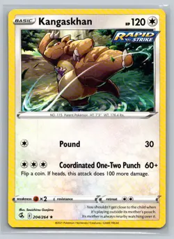Kangaskhan #204/264 SWSH08: Fusion Strike Rare - Pokemon Cards H30 - Image 1