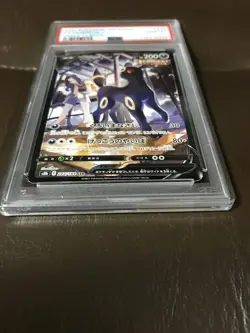Pokemon Card Blacky V Csr Vmax Climax 244/184 - Image 4