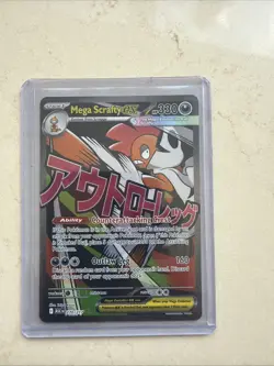 Mega Scrafty EX Full Art Ascended Heroes Pokemon TCG Card Near Mint English - Image 1