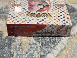 Pokemon TCG: Scarlet & Violet - 151 Booster Box - 20 Packs Sealed 4521329346038 - Image 4