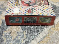 Pokemon TCG: Scarlet & Violet - 151 Booster Box - 20 Packs Sealed 4521329346038 - Image 5