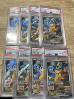 Pokemon Pikachu Scarlet Violet Promo PSA10 8-Piece Set - Image 1