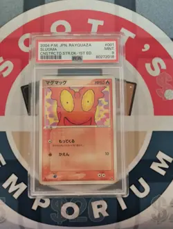 PSA 9 POKEMON JAPANESE 1ED SLUGMA 001/015 RAYQUAZA STARTER DECK 2004 MINT 727 - Image 1