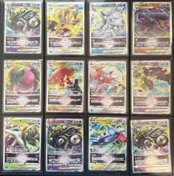 Pokemon Jumbo Collection Bulk Ultra Rares Lot Multiple Sets Japanese Chinese - Image 2