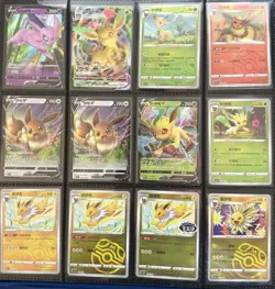 Pokemon Jumbo Collection Bulk Ultra Rares Lot Multiple Sets Japanese Chinese - Image 4