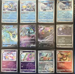 Pokemon Jumbo Collection Bulk Ultra Rares Lot Multiple Sets Japanese Chinese - Image 5