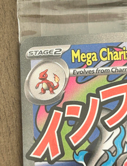 Pokemon Mega Charizard X ex 023 Oricorio ex 024 UPC Promo Sealed SEE PICTURES - Image 3