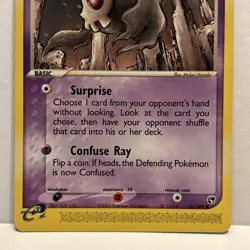 Pokemon TCG Duskull 61/100 Sandstorm Regular NM - Image 3
