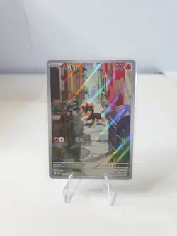 Litleo 139/132 Illustration Rare Mega Evolution Pokemon TCG NM/M - Image 1