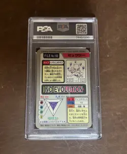 1997 Pocket Monsters Mewtwo Prism Carddass - PSA NM 7 - Image 2