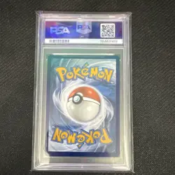 Pokemon Umbreon V 189/203 Evolving Skies Full Art Ultra Rare Holo PSA 9 - Image 4