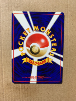 Japanese Rhydon No. 112 Jungle Set - Uncommon Pokemon Card - NM/Mint - Image 2