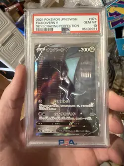 PSA 10 Noivern V #074 SR Japanese Skyscraping Perfection Full Art Pokemon Card - Image 1