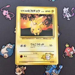 Lt. Surge’s Pikachu No. 025 LP -Vintage Pokemon Card- Japanese Gym (8q) - Image 1