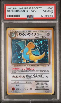 Pokemon Card PSA 10 Dark Dragonite Holo Team Rocket Gang #149 - Image 1