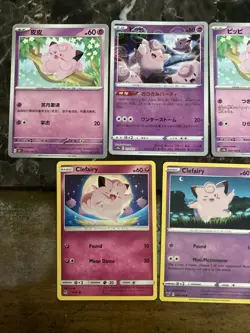 7 Clefairy Pokemon TCG Cards 3 Japanese 1 Chinese 3 English 1 Pokeball - Image 3