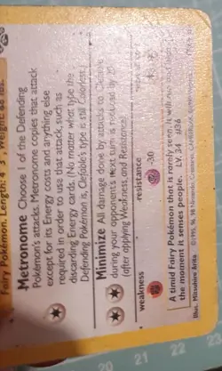 Clefable 17/64 Rare: Jungle Pokemon Trading Card Game TCG - Image 5