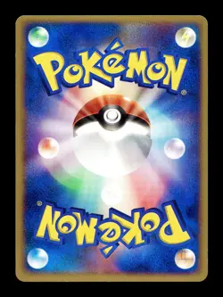 [NM-] Diglett 042/075 Japanese Miracle Crystal Pokemon B - Image 2