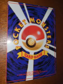 Elekid Japanese #239 Neo Genesis Vending Pokemon Sticker Holo Rare Vintage - Image 4