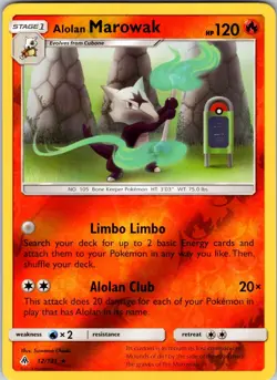 Alolan Marowak 12/131 SM - Forbidden Light Pokemon TCG NM Reverse Holo - Image 1