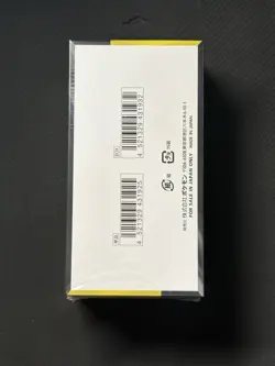 Pokemon TCG Mega Dream ex M2a (Japanese) Booster Box - Sealed, 10 Packs - Image 2