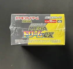 Pokemon TCG Mega Dream ex M2a (Japanese) Booster Box - Sealed, 10 Packs - Image 3