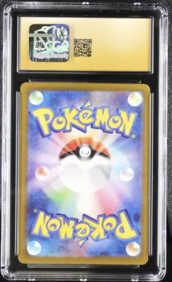 CGC Pristine 10 Japanese Fearow (Master Ball Pattern) 022/165 SV2a: Pokemon 151 - Image 2