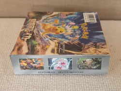 Display Pokemon Super Electric Breaker sv8 JAP Pikachu 🇯🇵 EV08 - Image 2