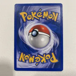 Hundemon -German- Neo Revelation Holo Houndoom 8/64 LP - Image 4