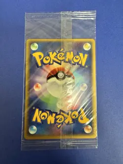 2005 Pokemon Tauros 049/PCG-P POKE PARK SEALED STAMPED PROMO Japanese VHTF - Image 3