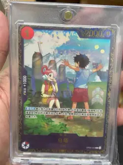 One Piece Chinese Card Game Parallel Flagship Winner Battle Uta OP09-002 Promo - Image 1