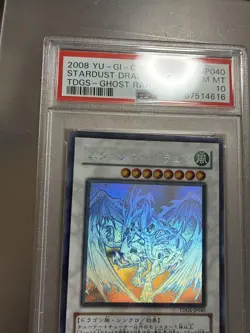 Stardust Dragon Holographic PSA10 YuGiOh Japan Promo Rare Collector Card - Image 2