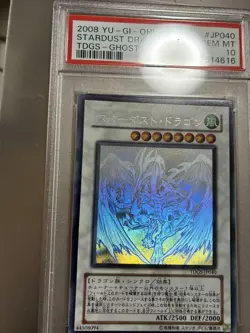 Stardust Dragon Holographic PSA10 YuGiOh Japan Promo Rare Collector Card - Image 3