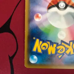 【Excellent】Pokemon Card M Charizard EX 089/080 UR XY2 Japanese 2014 F/S - Image 5
