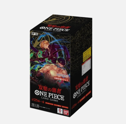 ONE PIECE Card Game Booster Box [OP-01 02 03 04 05 06 07 08,EB-01,PRB-01] japan - Image 2