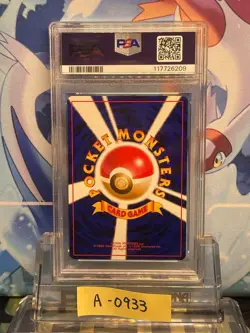 PSA 9 Blastoise #009 CD Promo Trade Please Poke Ball Holo Rare Pokemon Card - Image 2