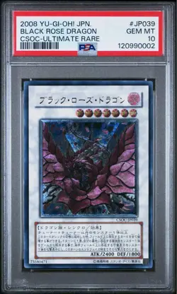 Black Rose Dragon PSA10 CSOC-JP039 Ultra Rare YuGiOh Japan 2008 Card - Image 1