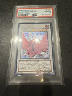 Black Rose Dragon PSA10 CSOC-JP039 Ultra Rare YuGiOh Japan 2008 Card - Image 3
