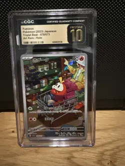 2023 POKEMON JAPANESE TRIPLET BEAT ART RARE HOLO #078 FUECOCO CGC 10 PRISTINE - Image 1