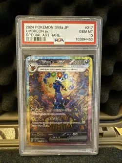 Pokemon TCG Umbreon EX SAR Terastal Festival PSA 10 Japanese 217/187 - Image 1
