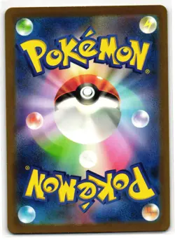 PIDGEY 118/108 ART RARE RULER OF THE BLACK FLAME JAPANESE POKEMON TCG - Image 2